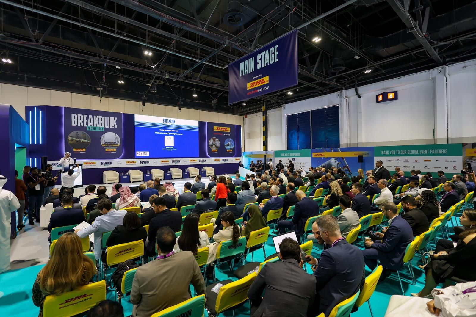 GullsEye | GullsEye at Breakbulk Middle East 2025